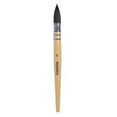 MEEDEN Professional Watercolor Brushes